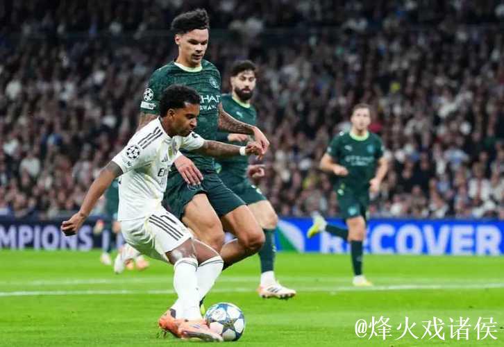 欧冠第4!曼城2-1逆袭皇马 哈兰德点射再创纪录 欧冠第4!曼城2-1逆袭皇马 哈兰德点射再创纪录