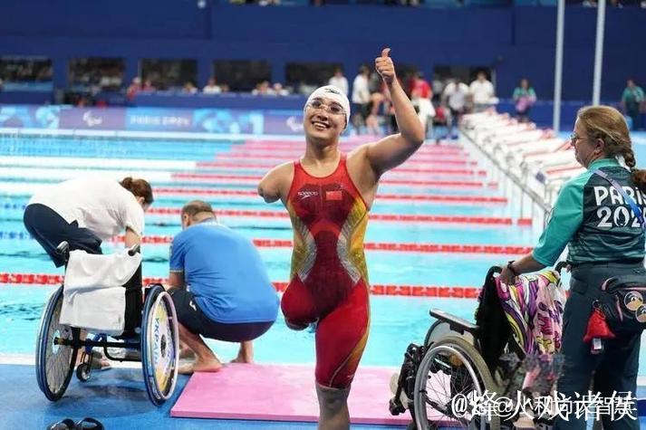 泉州健儿逐梦残特奥会 拼搏成就荣耀