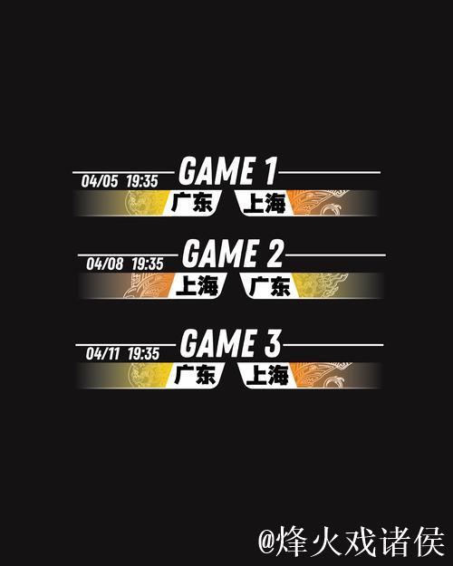 付政浩太强了!三分手感火热,8投5中砍下19分,多次点名单打大秋彰显国手实力 付政浩太强了!三分手感火热,8投5中砍下19分,多次点名单打大秋彰显国手实力