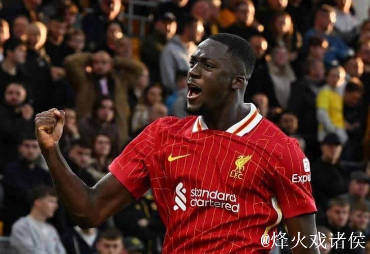 罗马诺:皇马筹备免签科纳特!利物浦续约未果或将出售 罗马诺:皇马筹备免签科纳特!利物浦续约未果或将出售