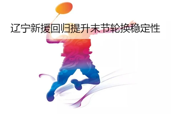 img_1793078032410_513_1_902.jpg